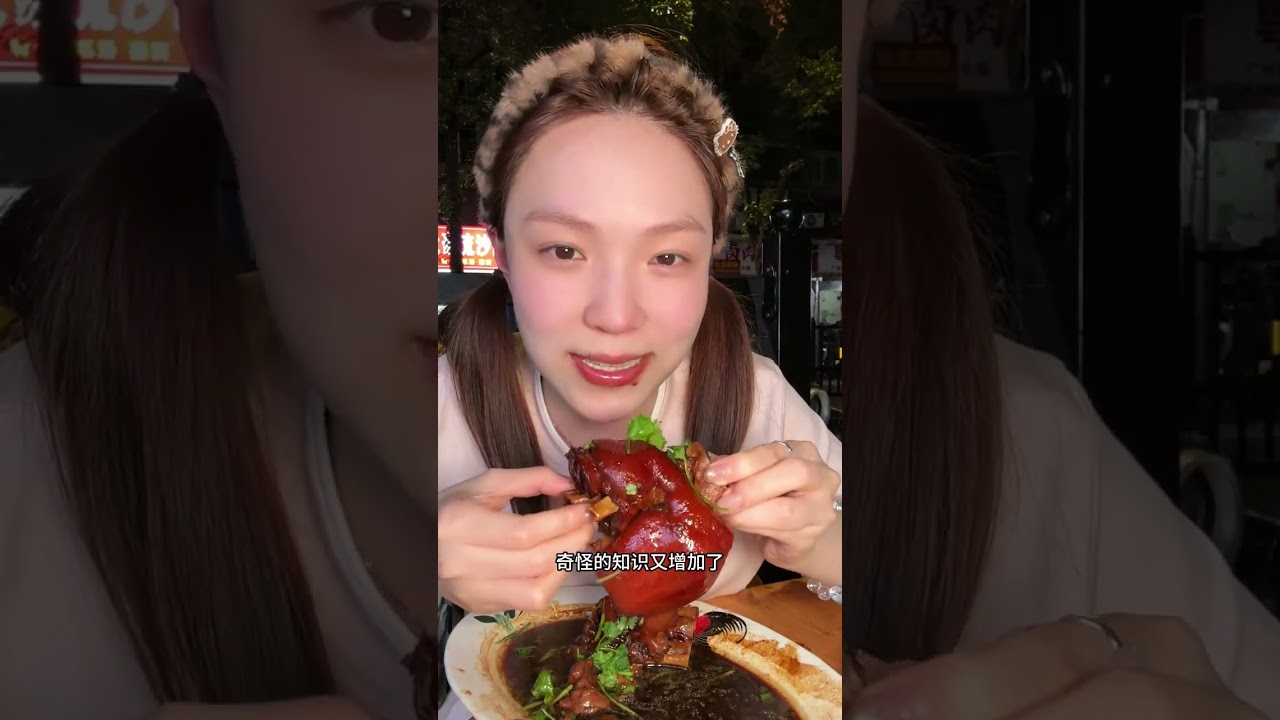 How happy it could be to squat on the streets of Guangzhou late at night and enjoy a super
