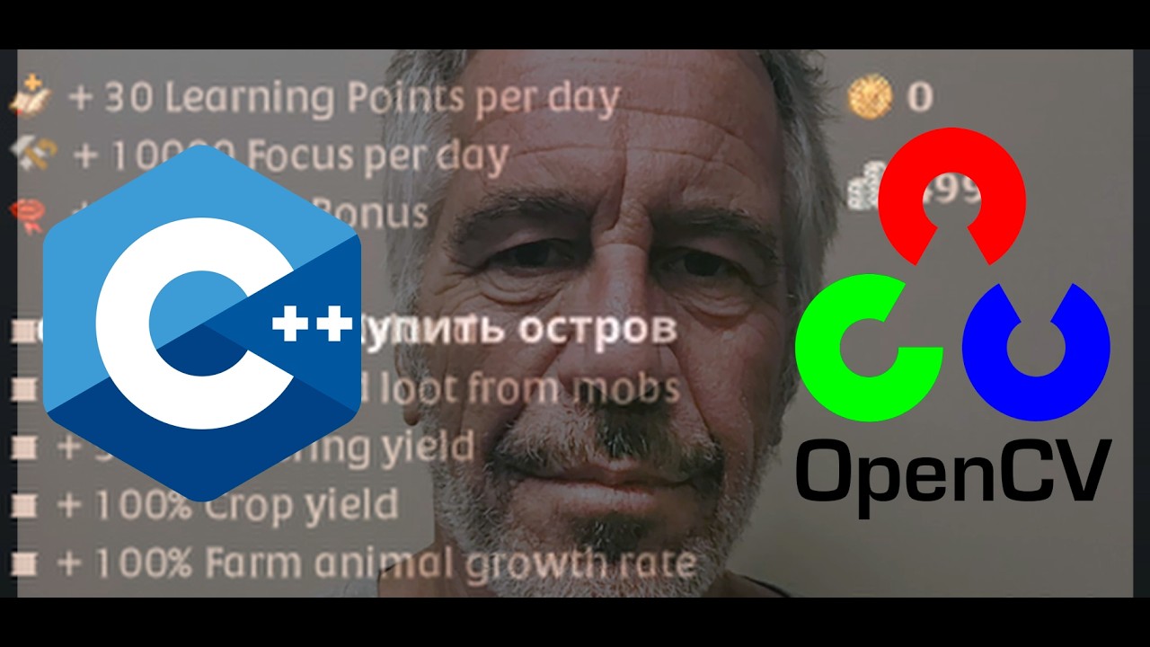 Программист vs ММОРПГ (Альбион Онлайн)