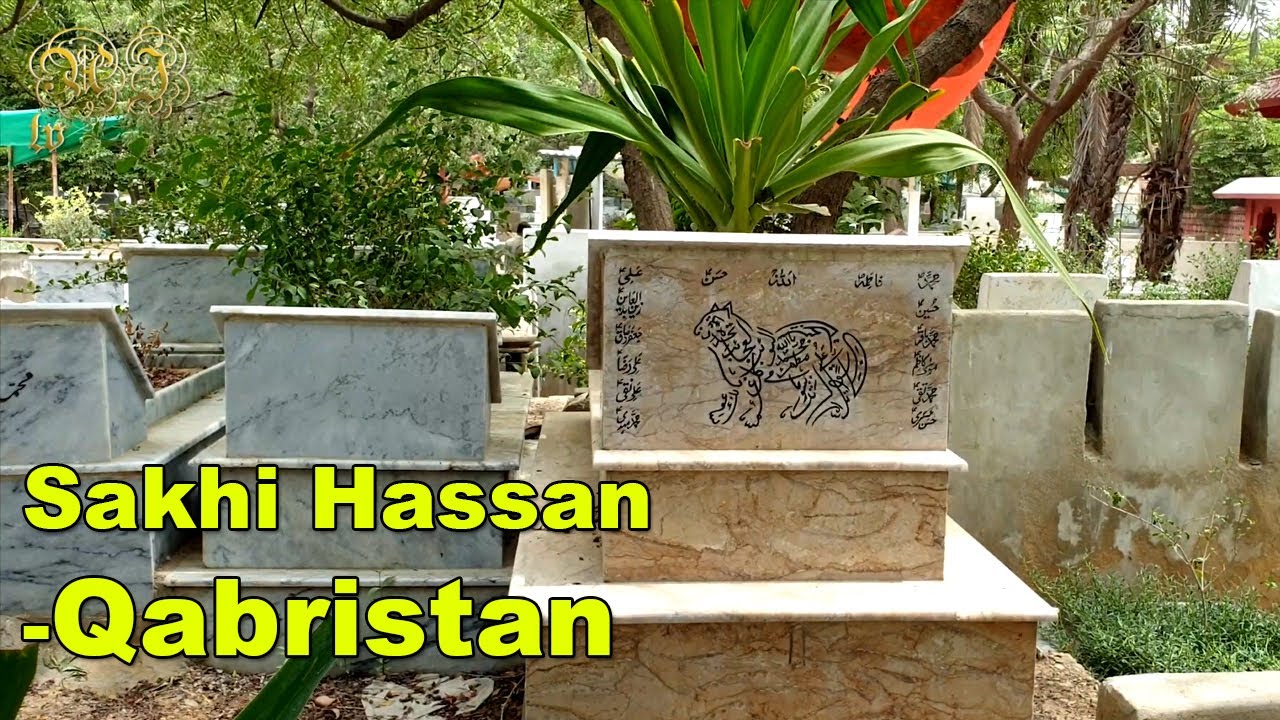 Sakhi Hassan Qabristan قبرستان | Graveyard Cemetery Shadman Town Karachi Pakistan | Adeel Jamil