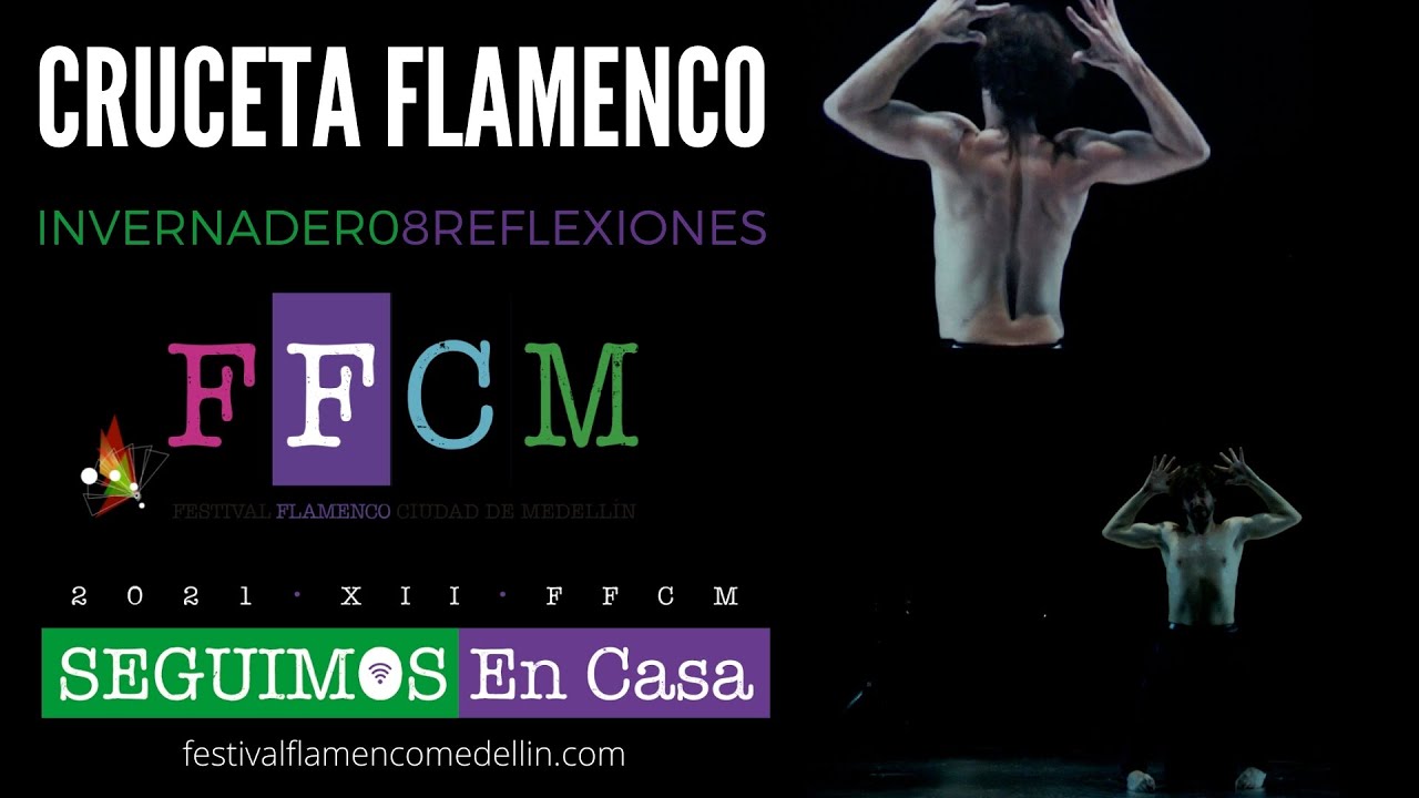 FLAMENCO 2021| GUAJIRA | GUITARRA FLAMENCA | CRUCETA FLAMENCO | CAROLINE PLANTÉ | INVERNADERO
