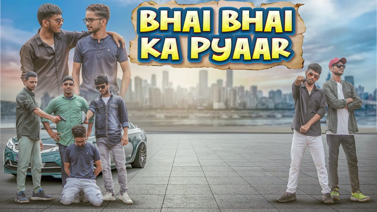 Bhai Bhai Ka Pyaar | New Story | Bhai Tera Gangster | Smart Creators