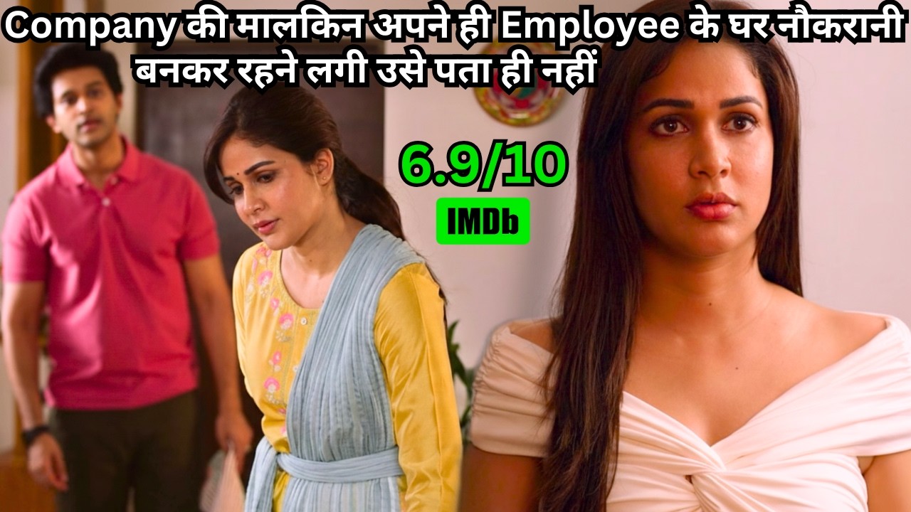 Billionaire’s Secret Life As A Maid — A Mind-Blowing Drama ⁉️⚠️💥🤯 | South Movie Explained in Hindi