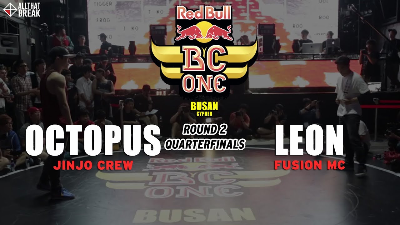 OCTOPUS v LEON / Quarterfinals / Red Bull BC One Busan Cypher 2014 / Allthatbreak.com