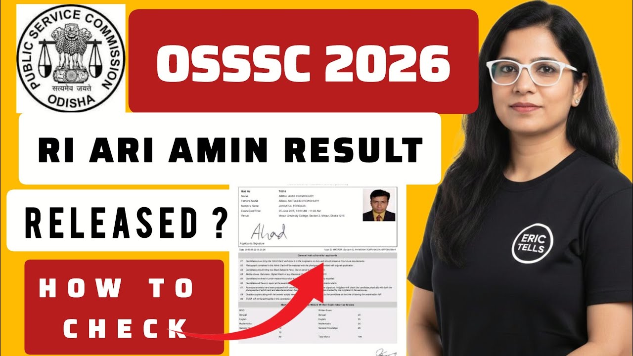 osssc ri ari amin result 2026 | osssc cre 4 result 2026