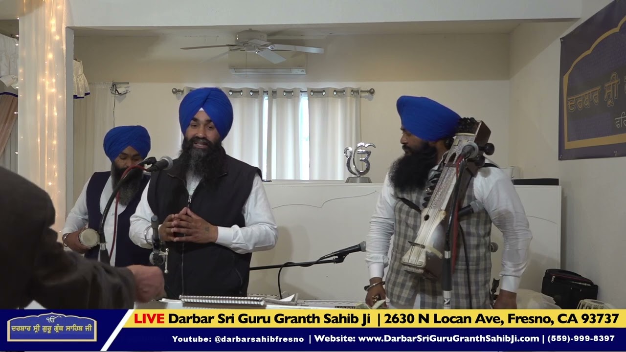 Dhadi Jatha Bhai Fauja Singh Sagar
