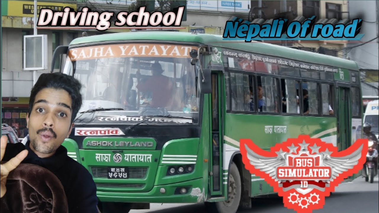 साझा यातायात Nepali bus of nepali road // Bus simulator indonesia Game