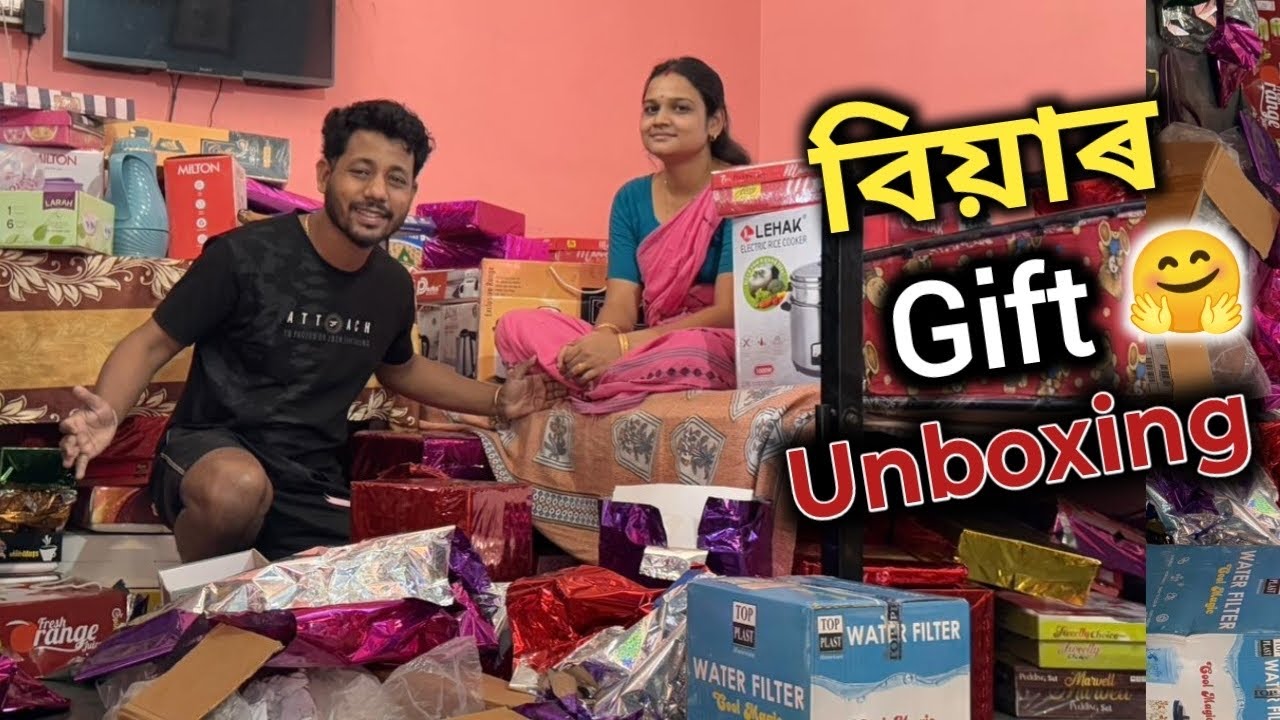 বিয়াৰ gift 🎁 Unboxing - biiikash bonoriya New Vlog 2026