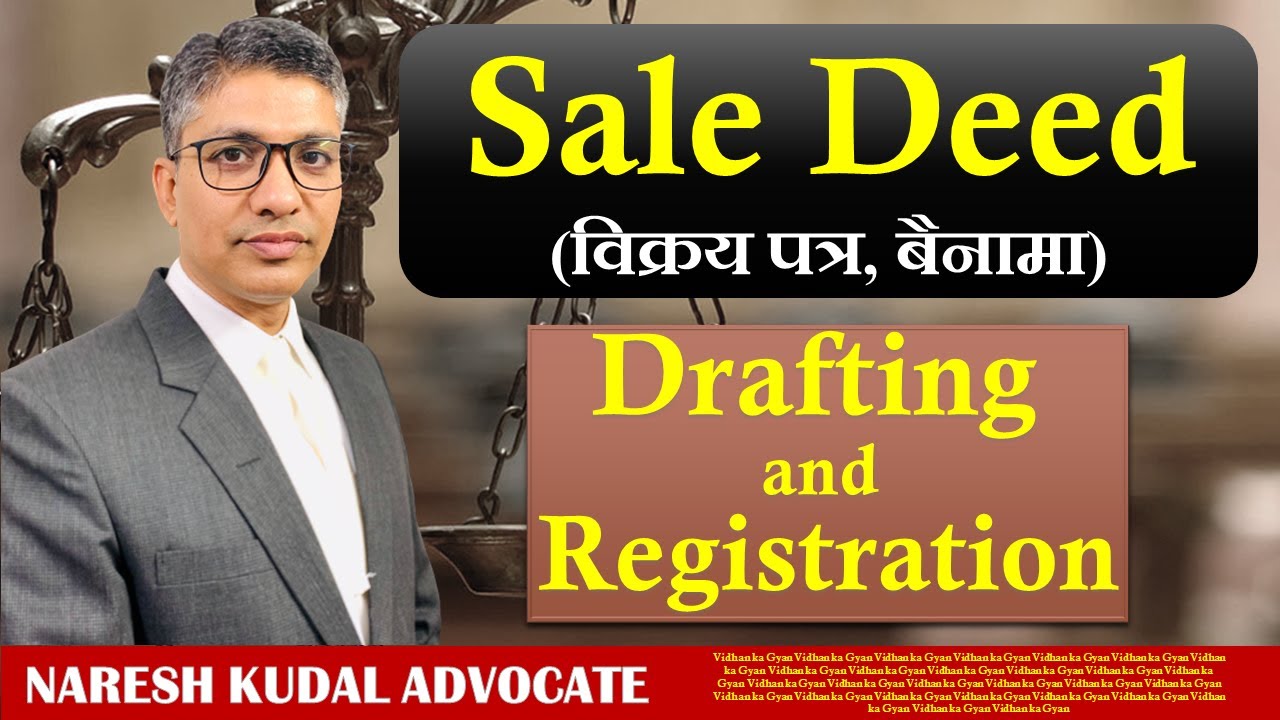 Sale Deed Registration: Complete Legal Process & Documents Explained | Property Law (85)