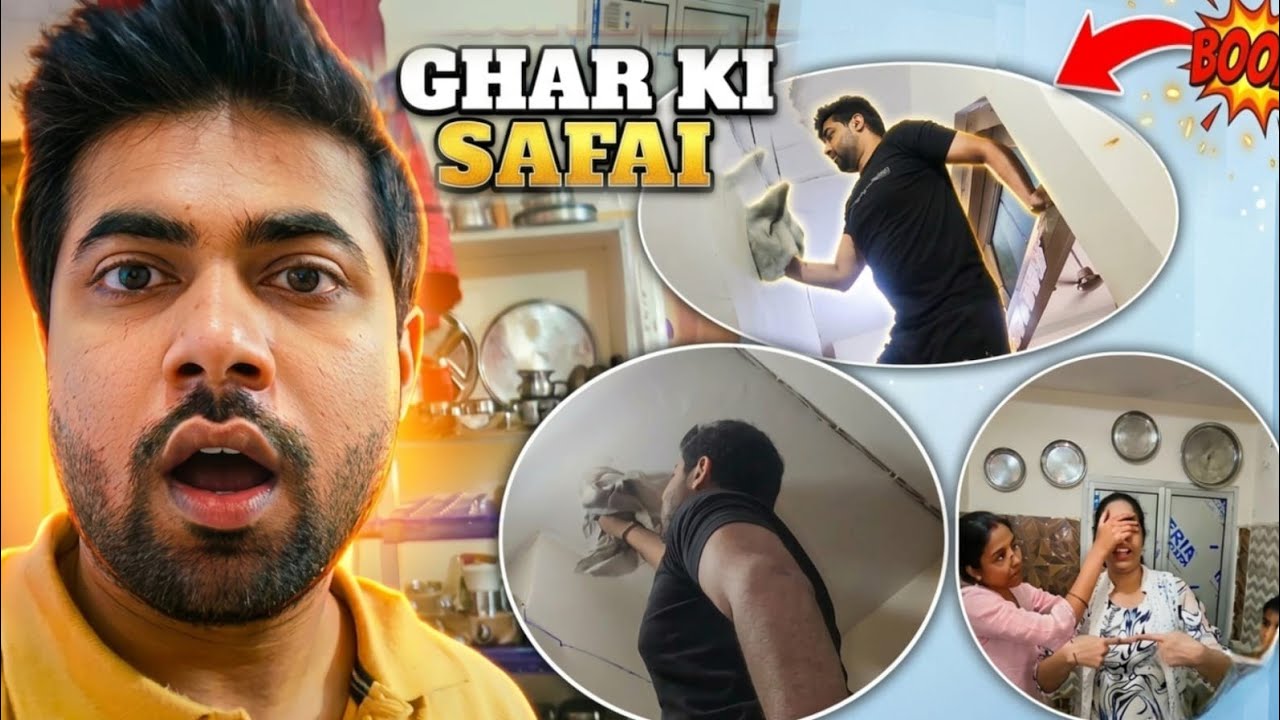 Ghar Ki Safai Aur Thodi Masti🤣|| Vlog with Sumit