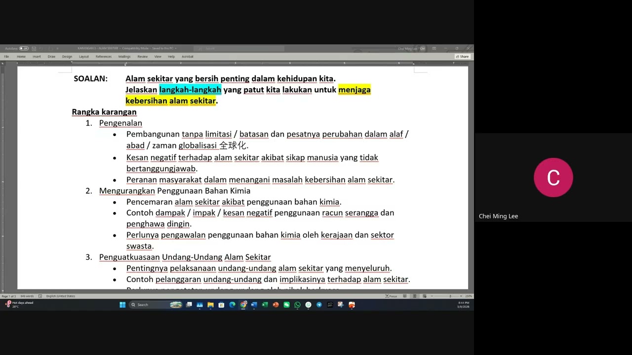 F4 BM 2026   2026 03 09 20 21 GMT+08 00 – Recording