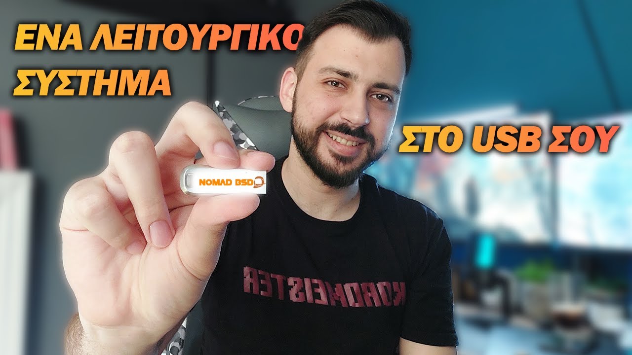 Ένα λειτουργικό σύστημα στο USB σου! - NomadBSD | Παρουσίαση & επίλυση προβλήματος