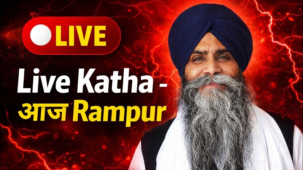 Pinderpal singh ji khalsa (LIVE)