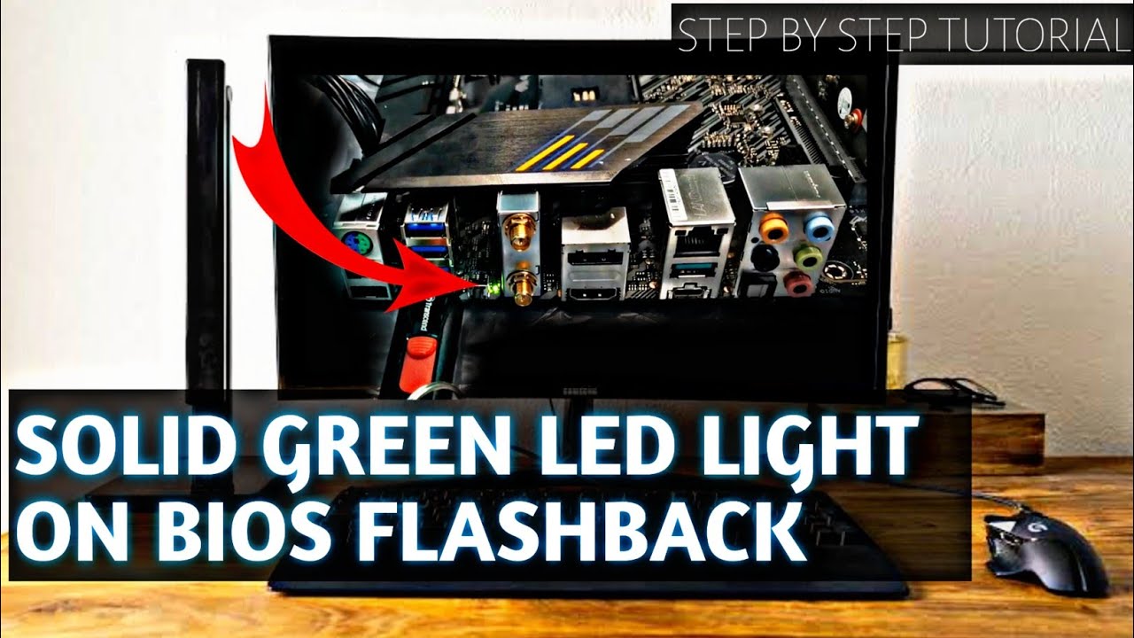 Как исправить ошибку BIOS Flashback: горит зеленый свет