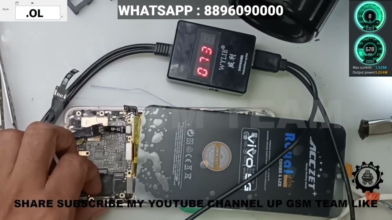 VIVO V23 5G DEAD SOLUTION /ALL VIVO 5G DEAD AUTO AMP FIX LOGO RESTART PROBLEM / @upgsmteam
