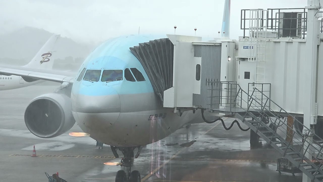 KOREAN AIR