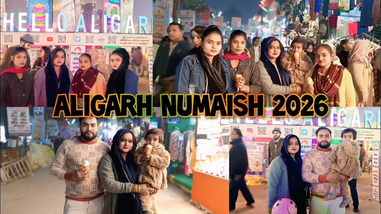 Aligarh Numaish 2026