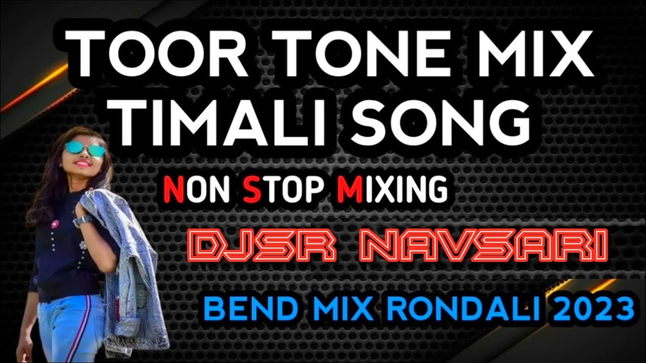nonstop 🎚️ tur toon Mix Timli dj jatin new  song 2023 s dj navsari  Dj jatin