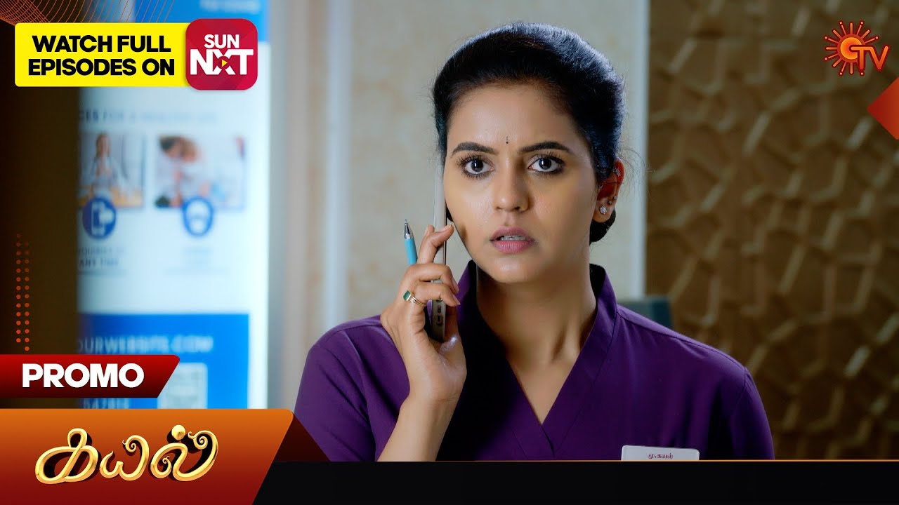 Kayal - Promo | 18 Dec 2025 | Tamil Serial | Sun TV