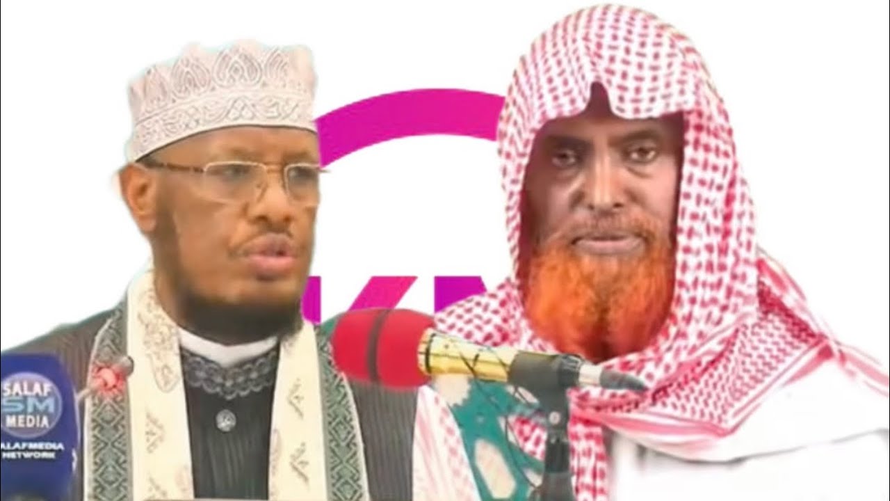 Sh Maxamed Abdi Umal Oo Amaanay Sh Ahmed Imaam