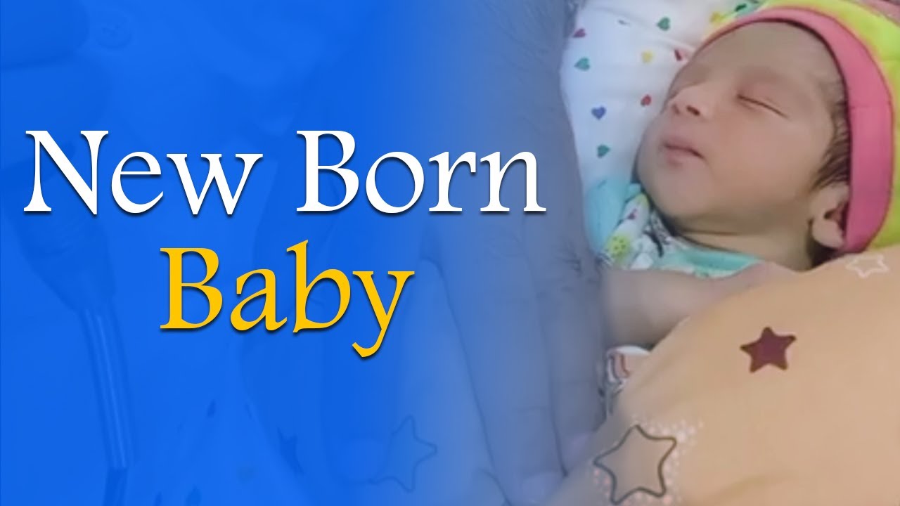 New born Baby | Sarim Burney Trust | Baby Adoption