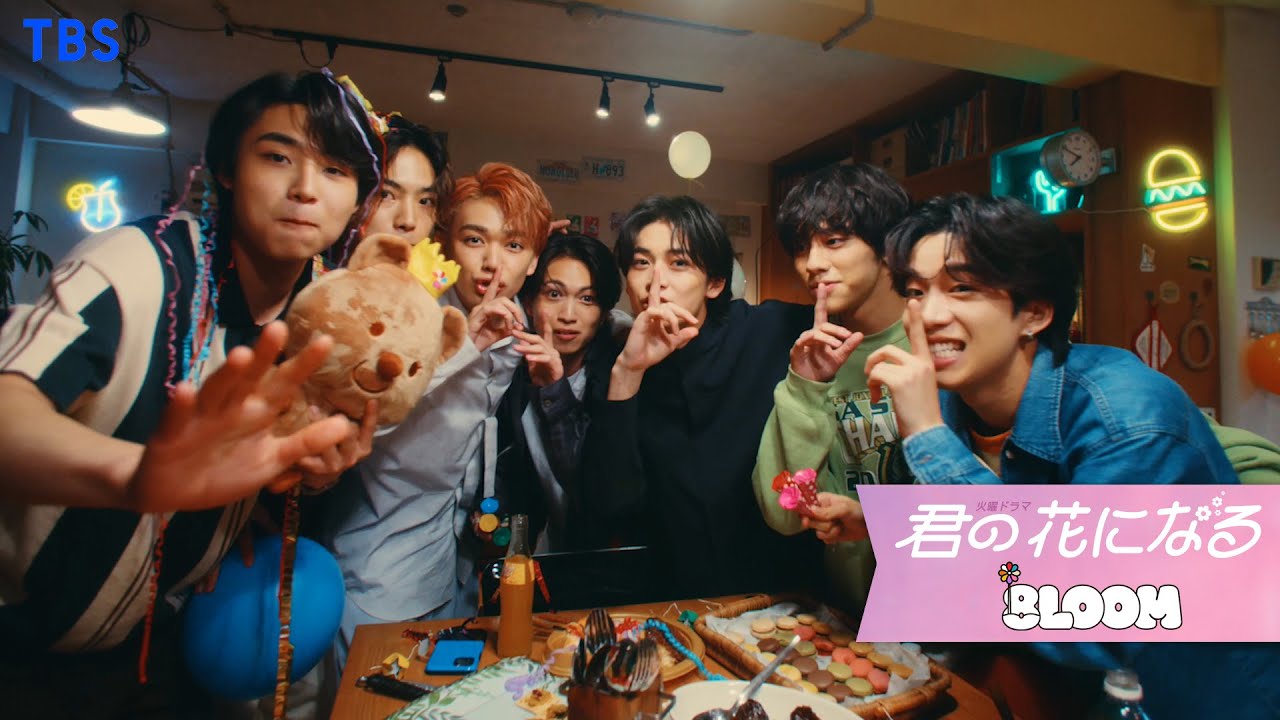 8LOOM 終わらない｢Melody｣ 耐久ロングVer.【TBS】