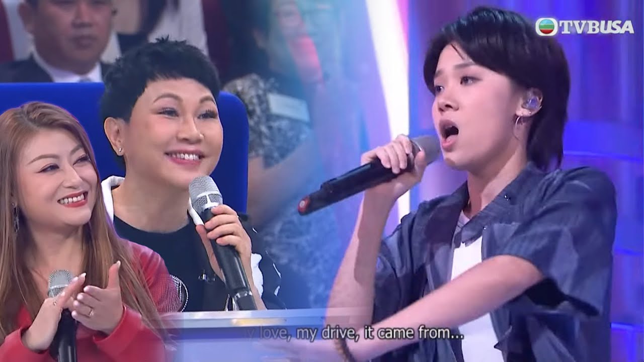李佳指導的楊曉盈唱出《Believer》，雖然人仔細細但爆發力十足，獲陳潔靈大讚！｜校園好聲音 - 唱響中國｜音樂｜追夢｜TVB綜藝｜TVBUSA