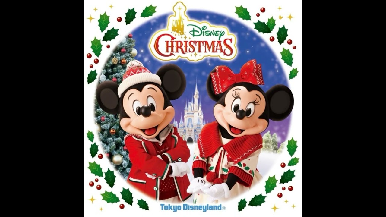 【立体音響】東京ディズニーランド・エレクトリカルパレード・ドリームライツ クリスマスver.   ※イヤホン推奨