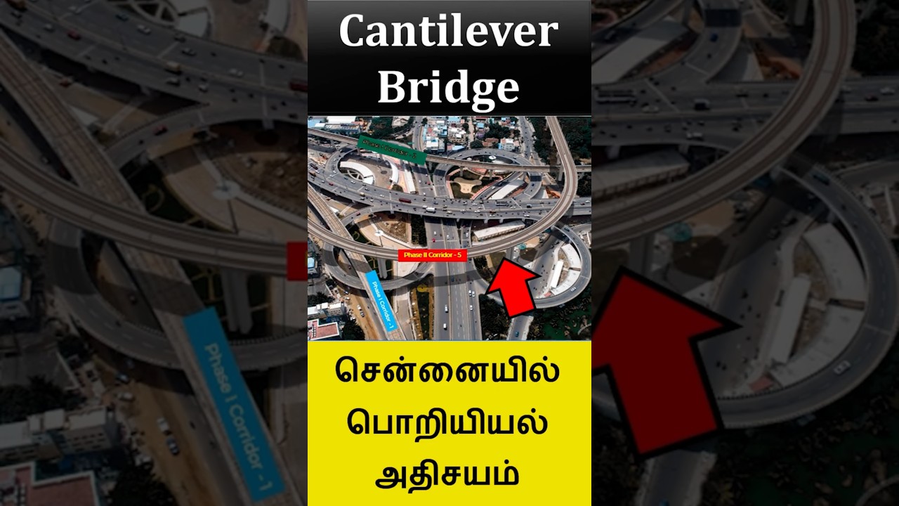 Chennai metro Cantilever bridge