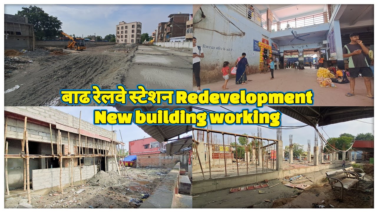Barh Railway station | amritbharatstation | bilkul new tarike se ban raha hai | @localinfobyts