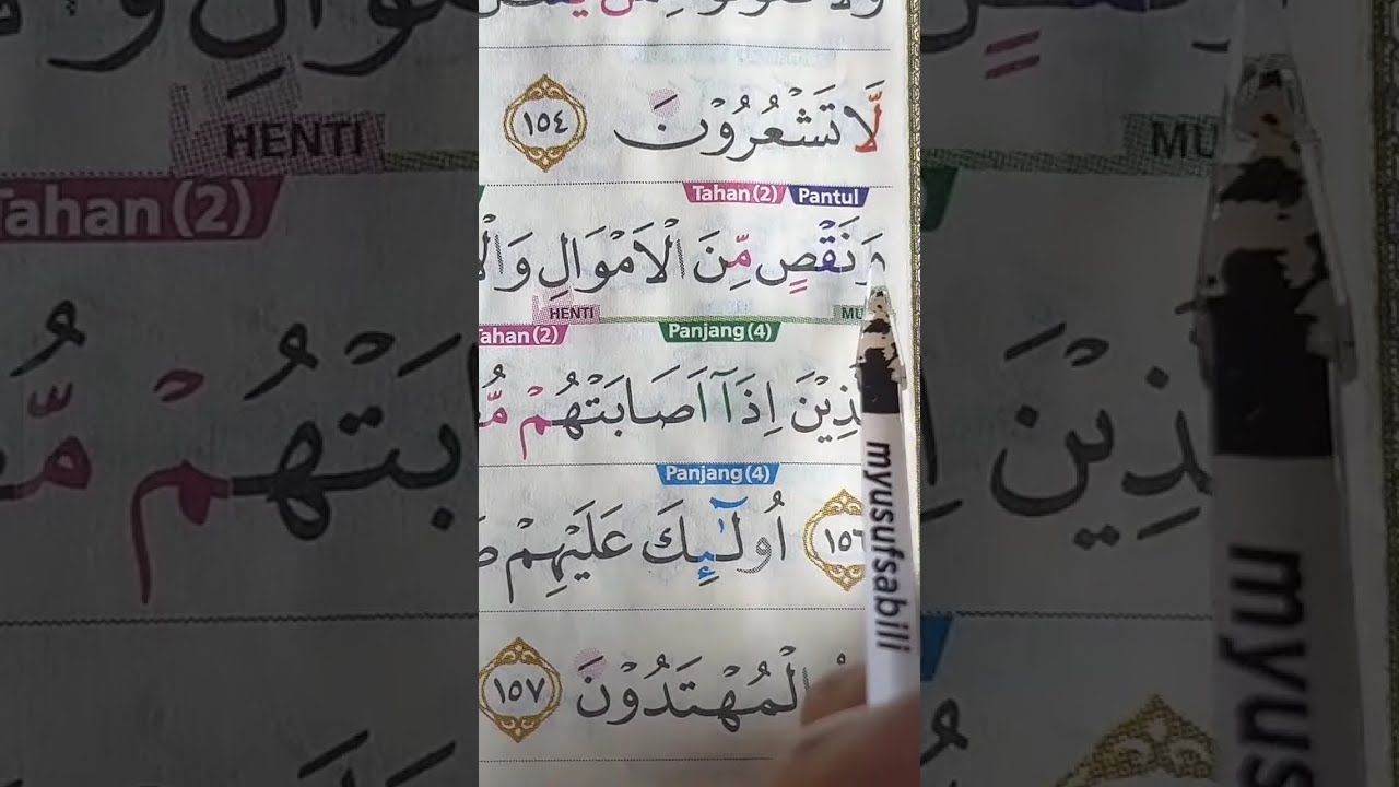 BELAJAR MENGAJI AL-QUR'AN DAN TAJWIDNYA 10 MARET 2026