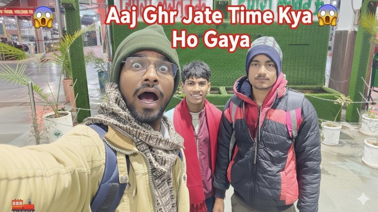Aaj Ghar Jate Waqt Ye Kya Ho Gaya? 😱 Dekh Kar Vishwas Nahi Hoga