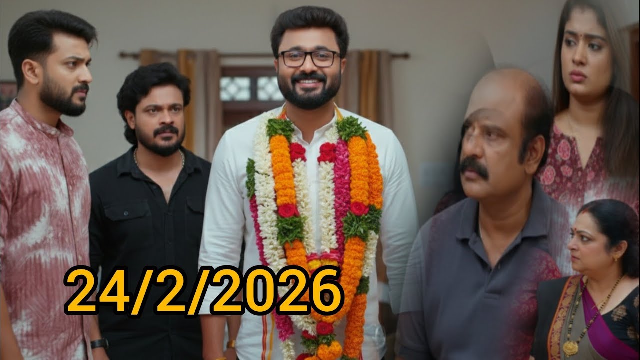 🥰സുധിക്ക് ആ വലിയ അംഗീകാരം വന്ന് ചേരുമ്പോൾ അഹങ്കാരം മൂത്ത് സചിയേ ചവിട്ടി  😭🥵 #chembaneerpoovupromo