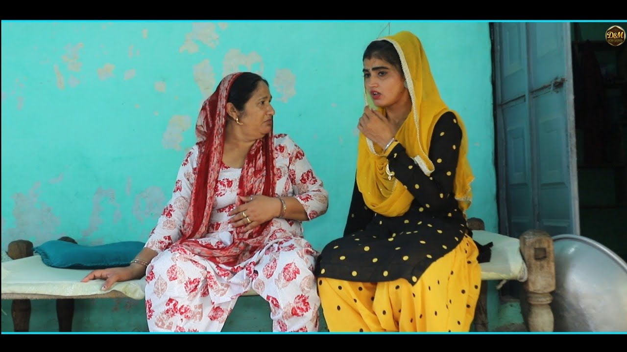 मां बेटी का खेल #शादी #haryanvi #natak #episode #comedy emotional satory घर घर की कहानी