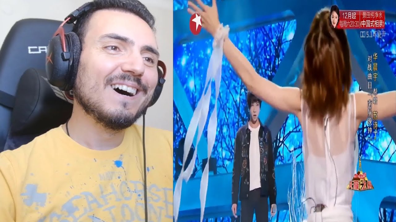 华晨宇 苏诗丁 Hua Chenyu Su Shiding -《南屏晚钟》【 Nanping Evening Bells】 Reaction
