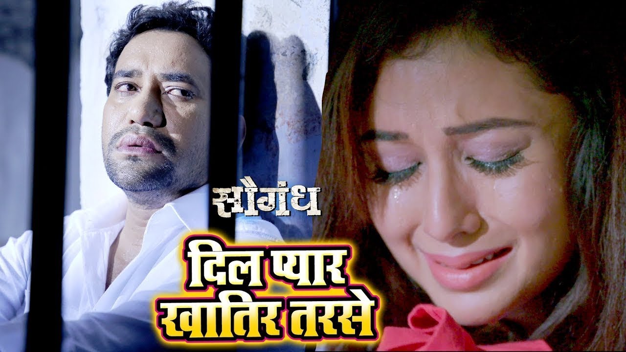 Dinesh Lal 