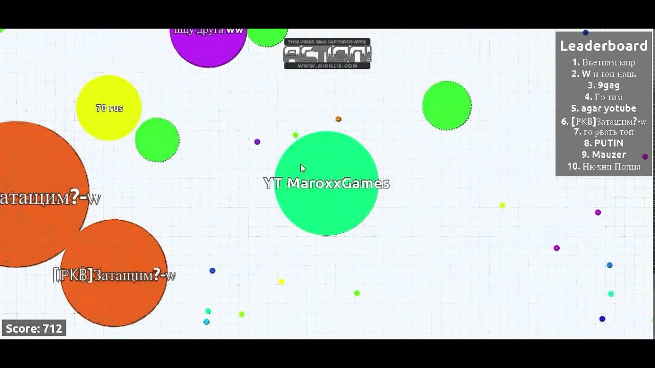 AgarGame ~~1~~