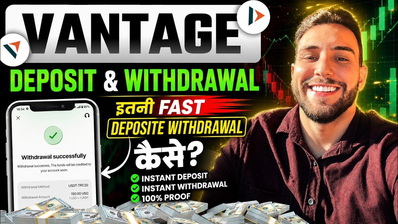 🔥 Vantage Broker Deposit & Withdrawal FULL Process | Fast & Easy Forex Funding 💰