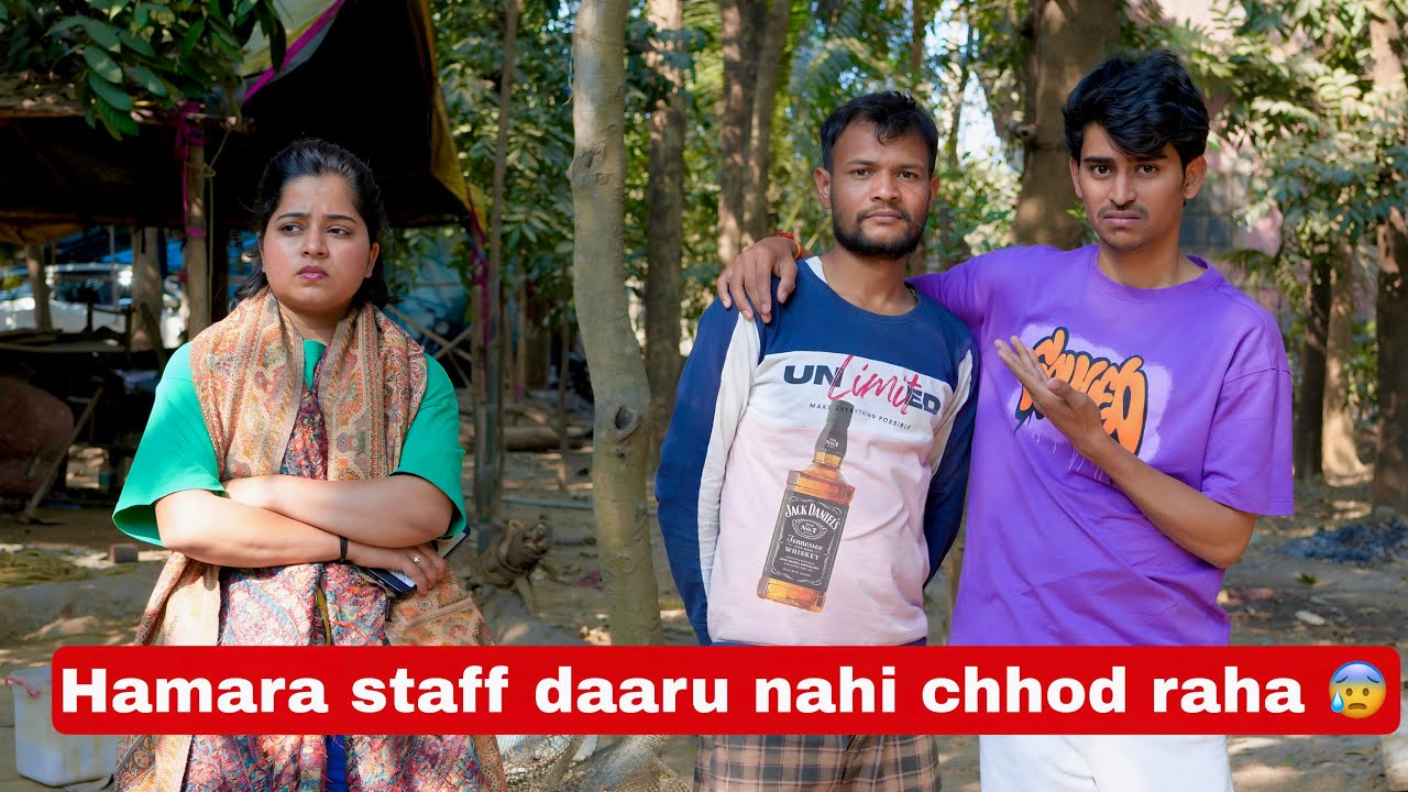 Hamare staff ne hame pareshaan kar diya hai 😭😭