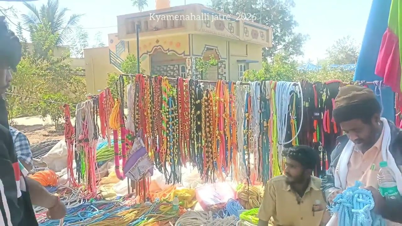 🙏ಕ್ಯಾಮೇನಹಳ್ಳಿ ವೈಭವ ಜಾತ್ರೆಯ ಕಿರುಚಿತ್ರಣ🐂🙏#shortvideo