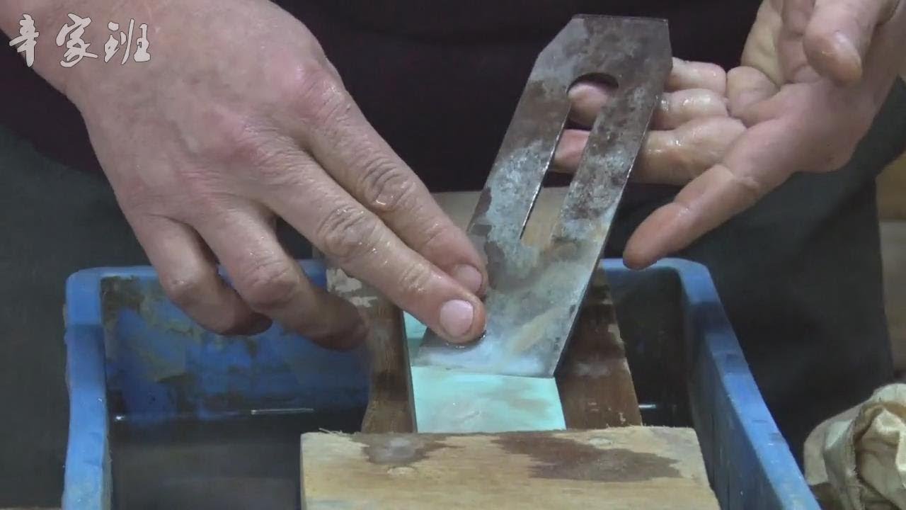 磨一个干活用的 刨刃子 凿子 很简单正常磨一二分钟肯定够用