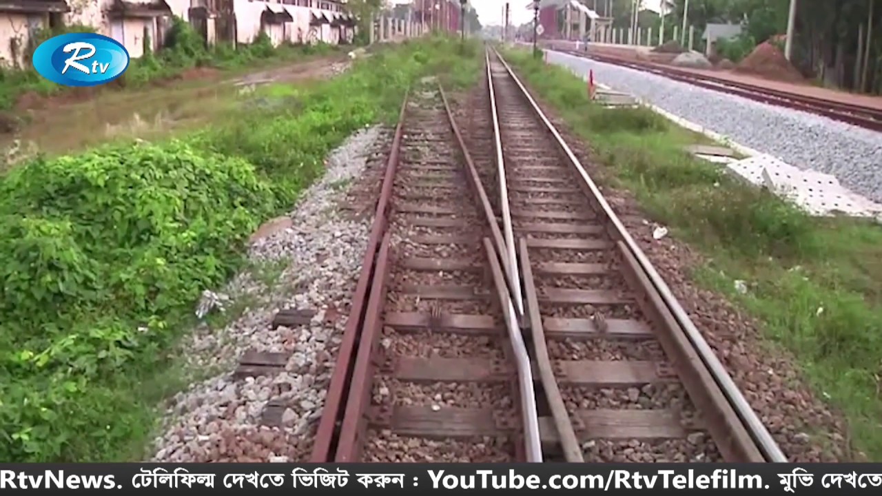 কুমিল্লা অঞ্চলে রেলের ১৩টি স্টেশন পরিত্যাক্ত
