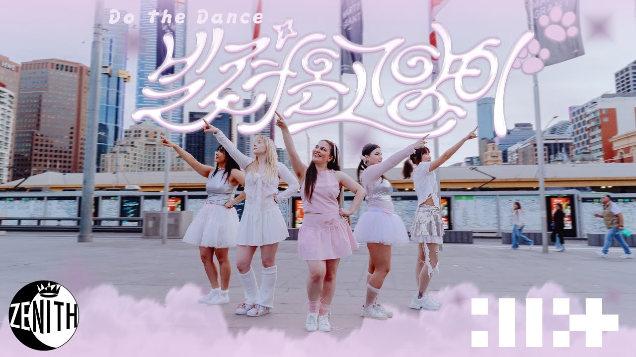 [K-POP IN PUBLIC] ILLIT (아일릿) '빌려온 고양이 (Do the Dance)' DANCE COVER | ZENITH AUSTRALIA