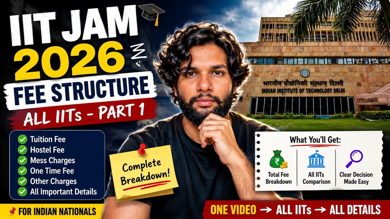 🔥 IIT Fees Finally EXPOSED! 💸 | One Video = Every IIT Fee Structure Explained 😱 #iitjam2026 #iitfees