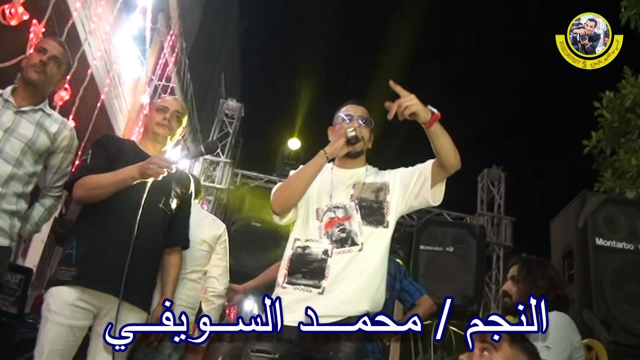 النجم محمد السويفي من فرحه ابو العروسه احمد عامر تحياتي محسن سيد للصوير والمونتاج 01021907027