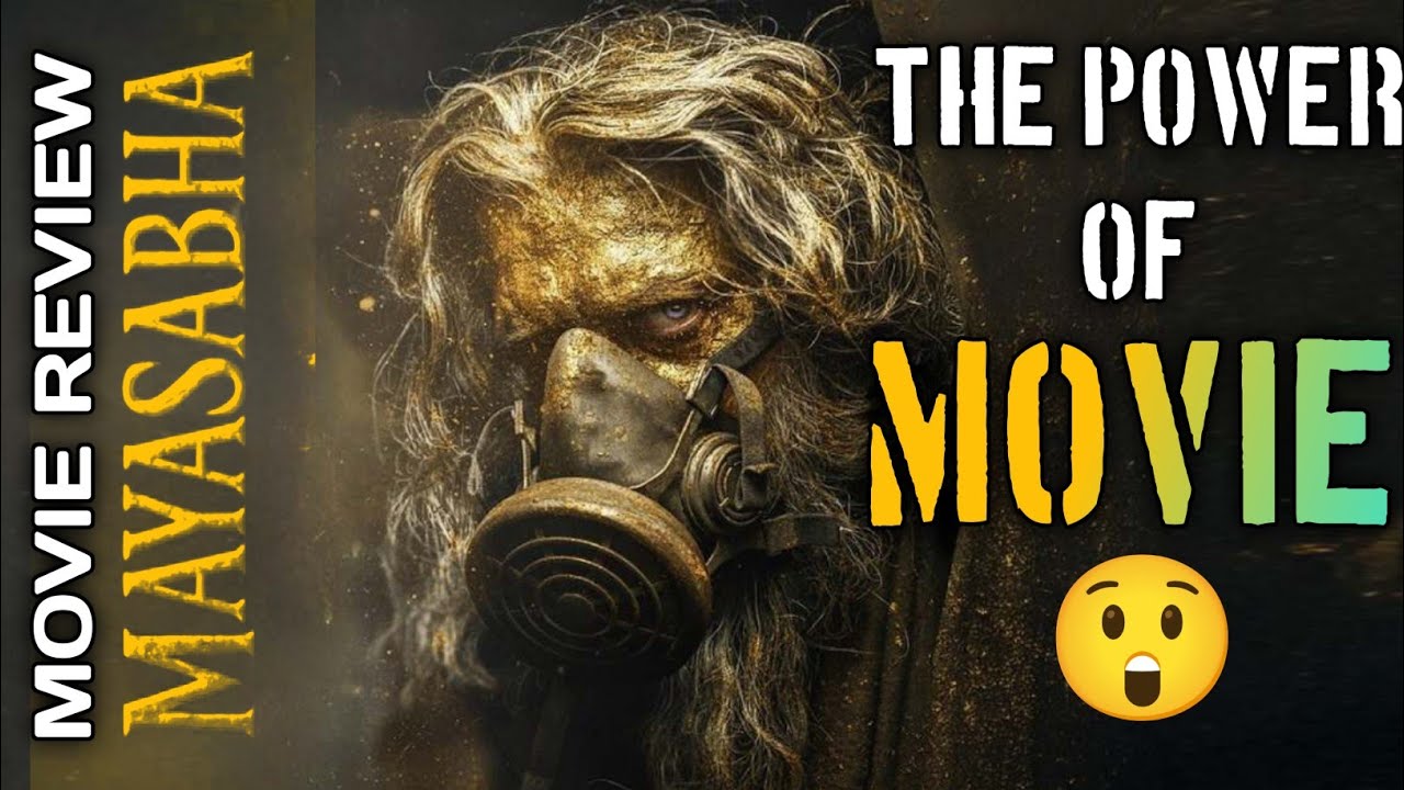 Mayasabha Movie Review | Review Hoga 