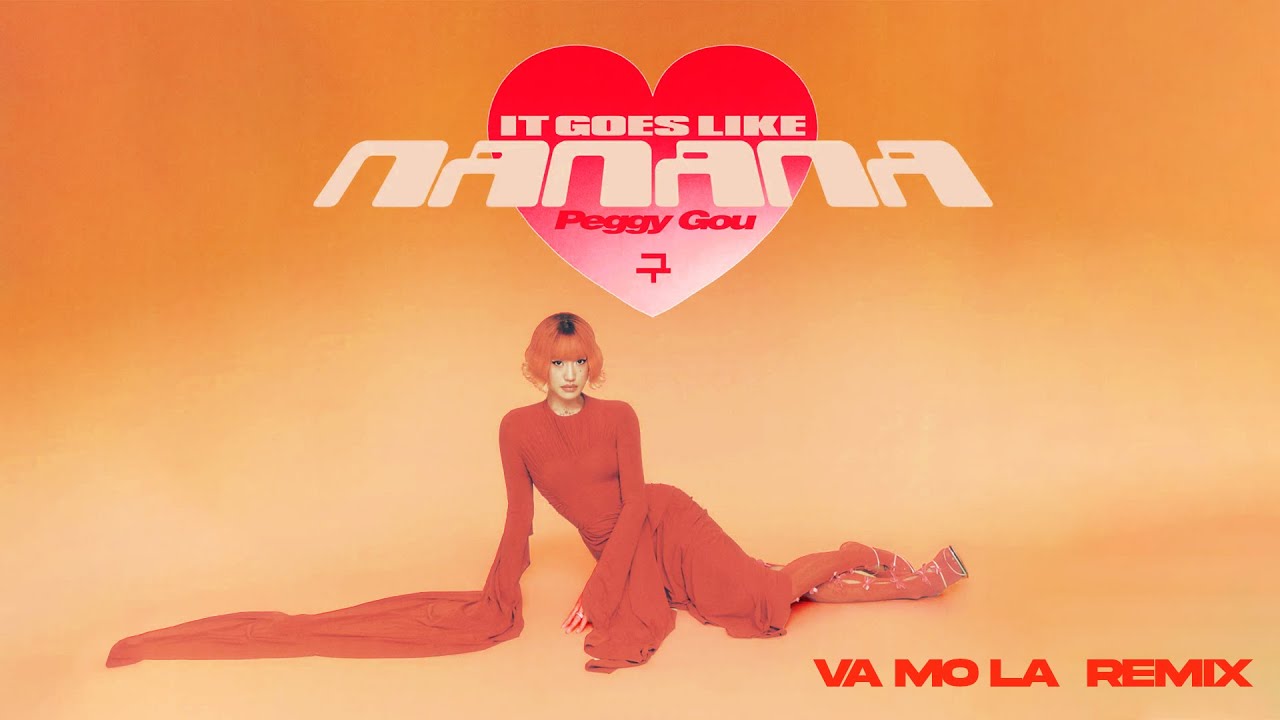 Peggy Gou - (It Goes Like) Nanana (VA MO LA Remix)