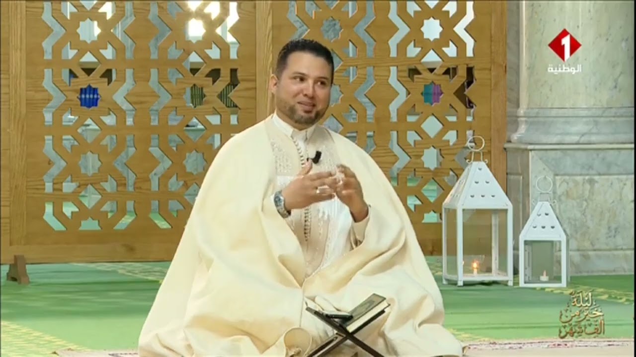 ليلة القدر ليلة خير من ألف شهر