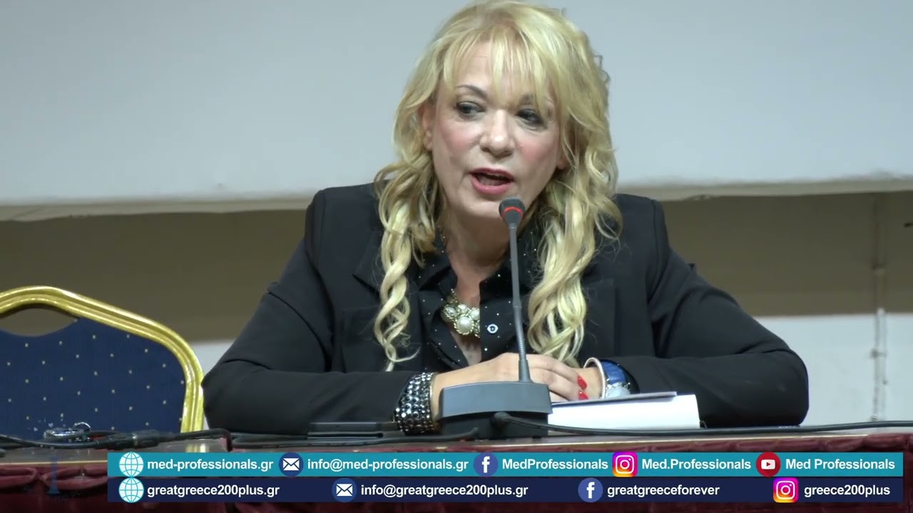Βράβευση Παντελή Μαραβέλια - Med-Professionals Medical Awards 2025