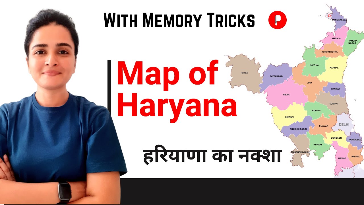 Map of Haryana | 22 Districts of Haryana | Geography | With Mnemonics