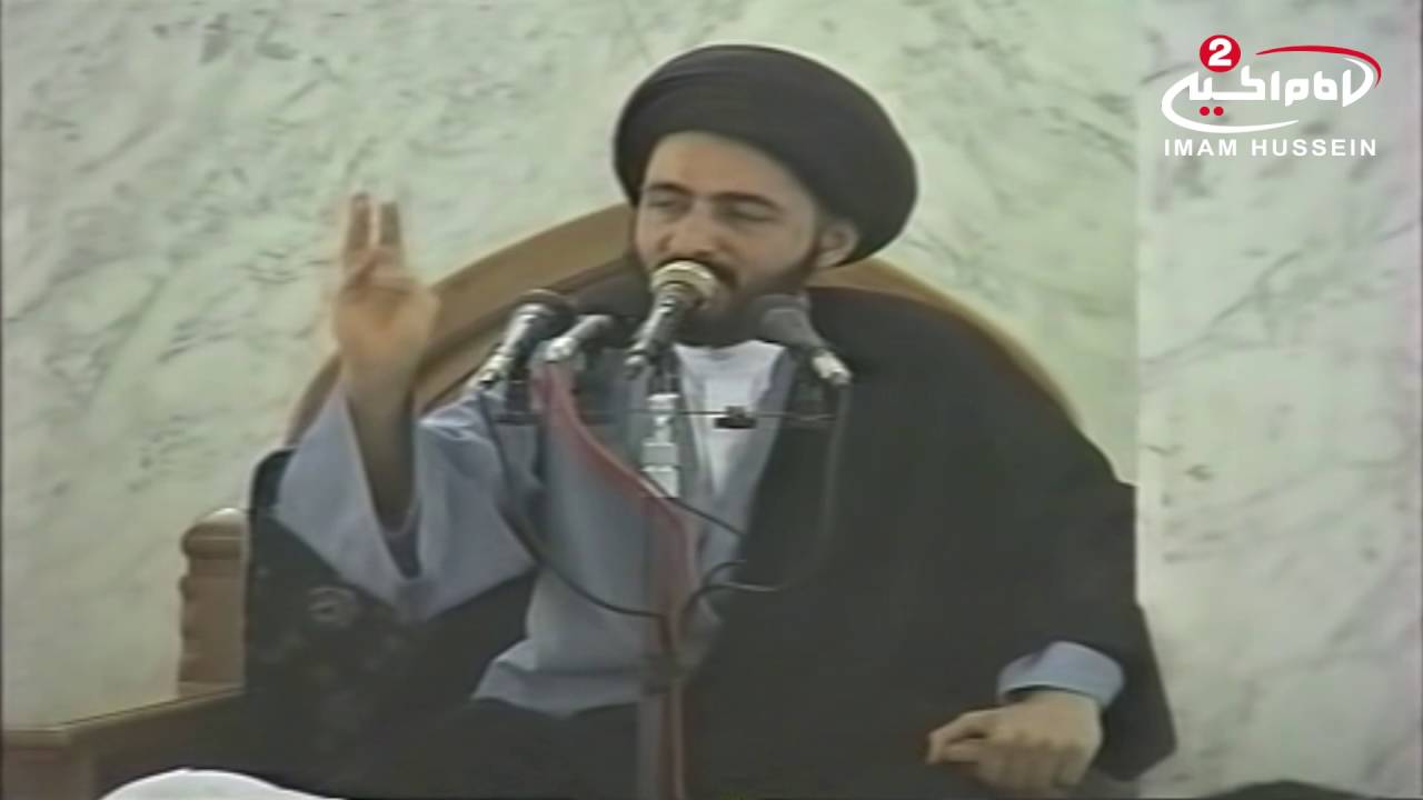ومضات (13) صدى الذنوباية الله السيد محمد رضا الشيرازي 1438ق